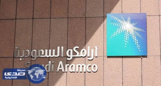 السعودية تخفض سعر البيع الرسمي للخام العربي الخفيف إلى آسيا