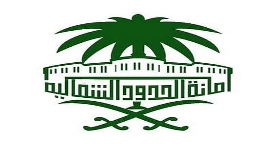 الحدود الشمالية توجه التحذير الأخير للمنذرين بشأن المظلات والصفائح