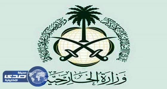 سفارة المملكة لدى فرنسا تدعو الى تجنب الذهاب إلى منطقة الشانزيليزيه