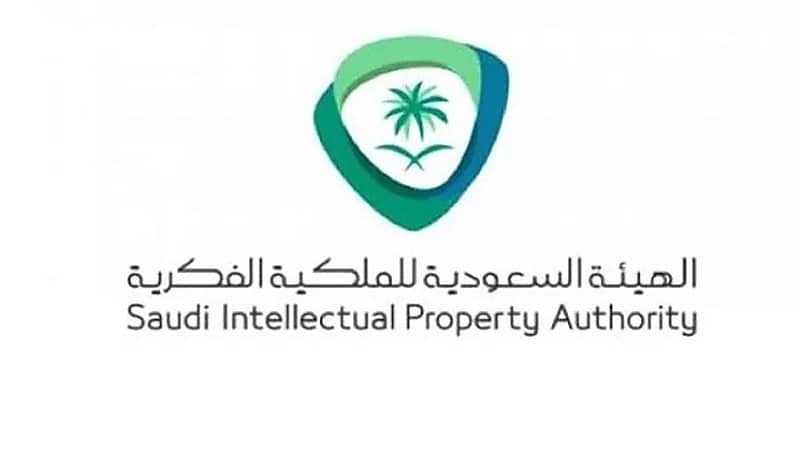 37 ألف طلب للحصول على علامات تجارية خلال 2021