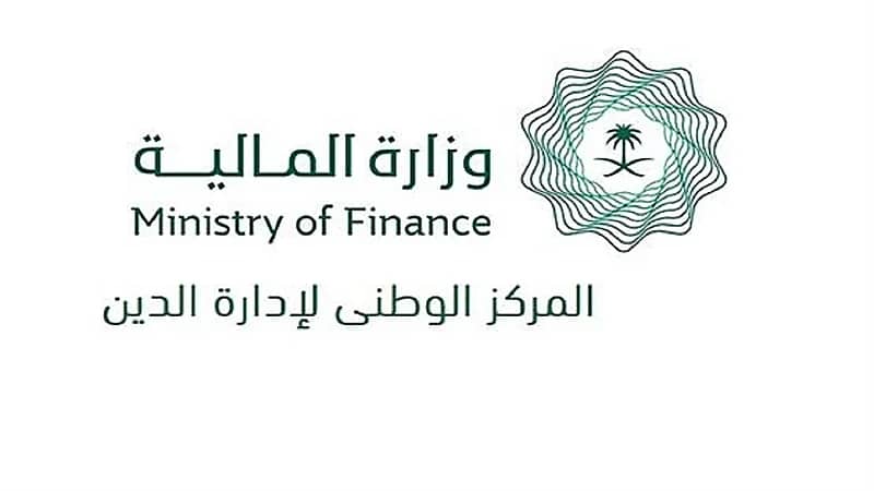 مركز إدارة الدين يقفل طرح شهر يناير من برنامج صكوك المملكة بالريال