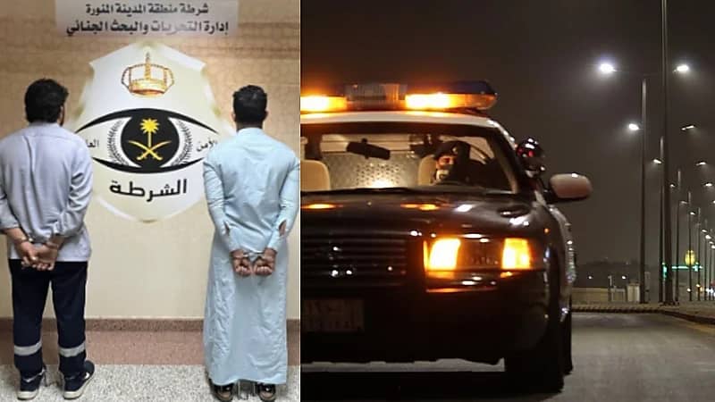 الإطاحة بمقيمين نشرا إعلانًا لتعديل الحالة الصحية إلى"محصّن"