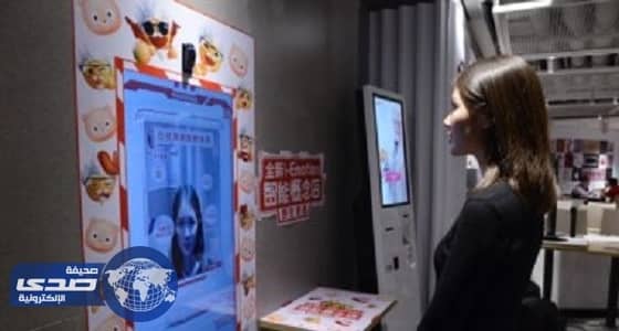 أمريكا تعتمد تقنية جديدة في المطارات