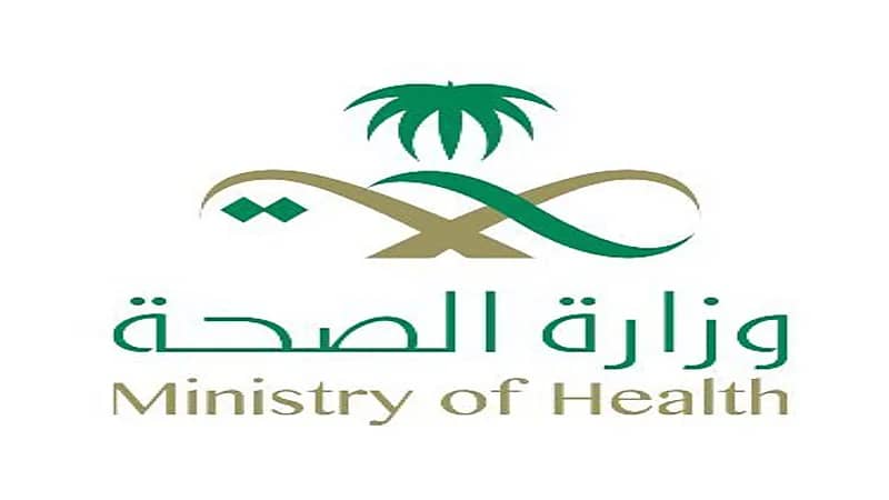 نصائح لمرضى الربو لتقليل احتمالية حدوث ضيق التنفس أثناء العمرة