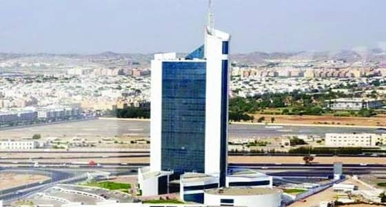 الأرصاد توضح شروط الترشح لجائزة التميز