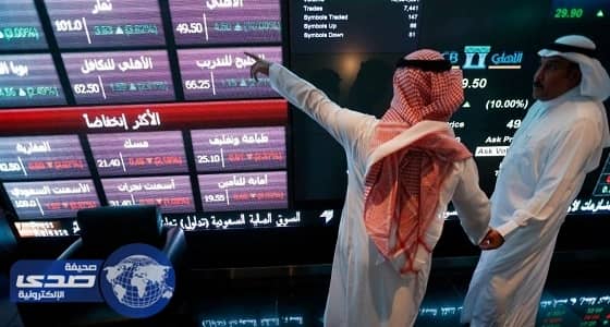 سوق الأسهم يغلق مرتفعًا 69 نقطة