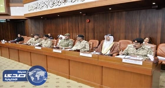 القضاء العسكري البحريني يحاكم 3 متهمين