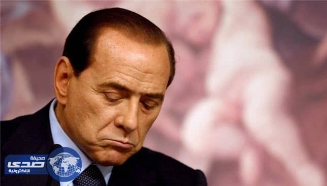 شركة صينية تسعد جماهير ميلان الإيطالي