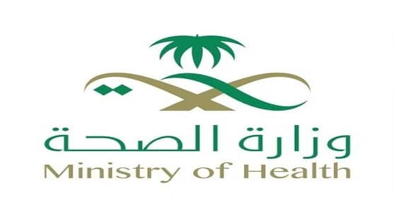 " صحة نجران " توضح حقيقة تسبب طبيب في إعاقة كاملة لطفلة حديثة الولادة