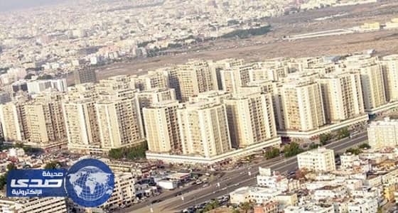 عقاريون يكشفون مميزات عقد الإيجار الموحد