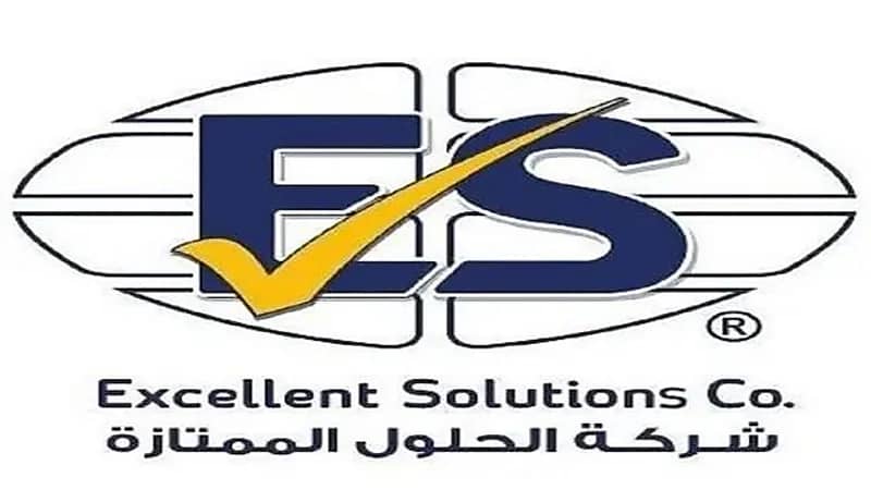 وظائف شاغرة لدى شركة الحلول الممتازة