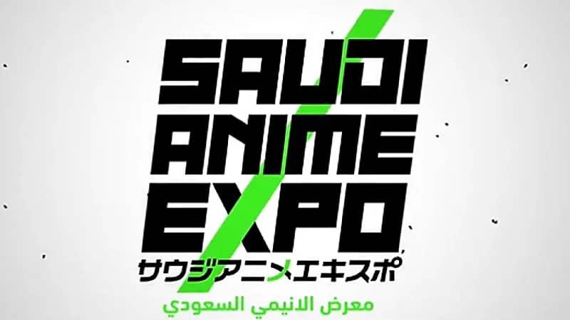 بالفيديو.. "آل الشيخ": معرض الأنمي السعودي راجع بعروض وتجارب فوق الخيال