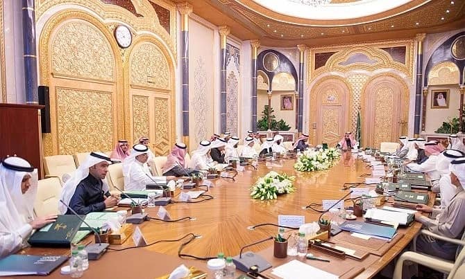 المجلس الاقتصادي يستعرض عددًا من الموضوعات الاقتصادية والتنموية