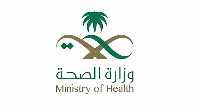 الصحة: إعطاء أكثر من 60 مليون جرعة من لقاح كورونا في المملكة 