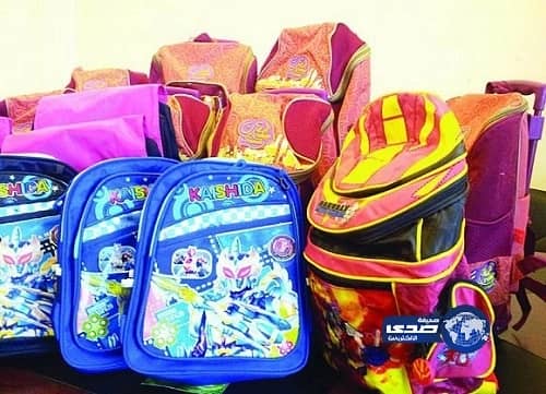 تفعيل رابط إلكتروني في موقع "ولاية" لاسترداد مفقودات الحج