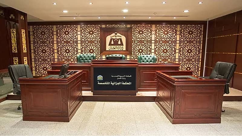 الجزائية المتخصصة تحدد موعداً بديلاً للنظر في الدعوى المقامة على أحد المتهمين