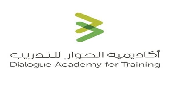 إطلاق مشروع " سلام " للتصدي للآراء المضللة عن المملكة