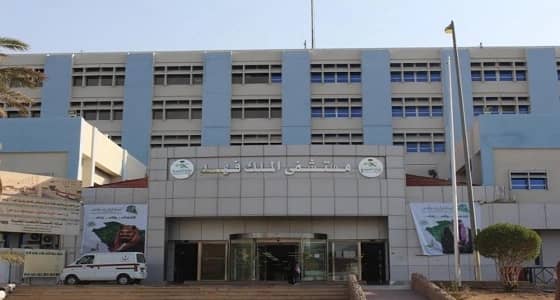 أكثر من 4 الآف زيارة الطب المنزلي بمستشفى الملك فهد بالمدينة