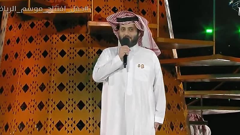 شاهد .. "تركي آل الشيخ" يفتتح موسم الرياض 2022 تحت شعار "فوق الخيال"