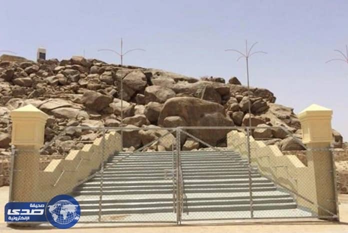 تطوير مكة: سلم جبل الرحمة يمنع التدافع بين الحجيج