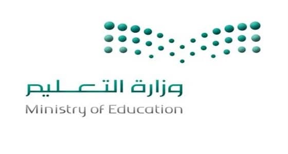 " التعليم " توضح طبيعة المدارس التي تشملها ساعات النشاط