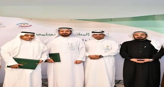 إنشاء مركز الطب الشرعي بمحافظة محايل عسير بالاتفاق بين الصحة وبكري