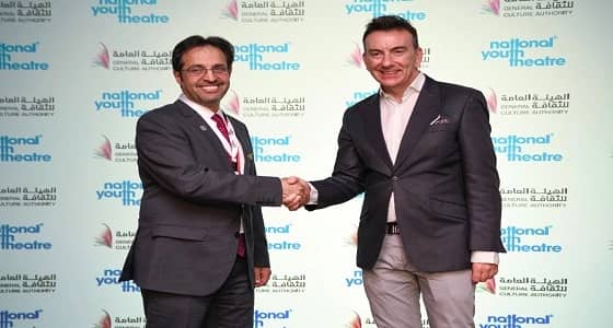 " العامة للثقافة " توقع مذكرة تفاهم مع مسرح الشباب الوطني في بريطانيا