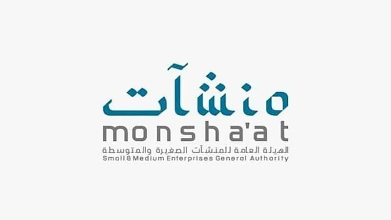هيئة المنشآت تعلن عن وظائف شاغرة