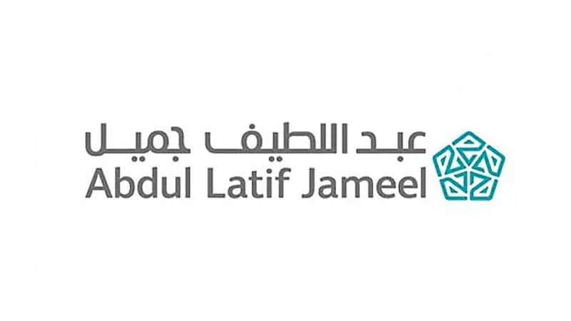 شركة عبداللطيف جميل توفر وظائف شاغرة