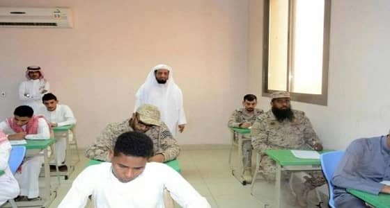 بالصور.. 615 طالبا من مرابطي الحد الجنوبي يؤدون اختبارات الفصل الأول