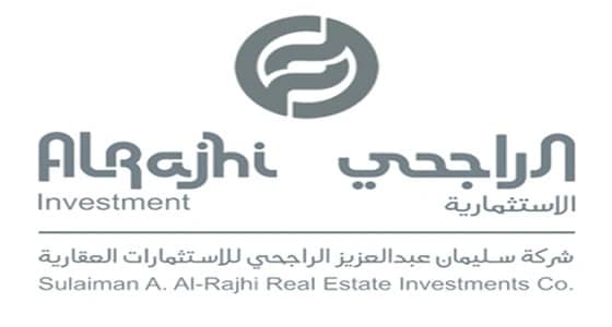 الراجحي الاستثمارية تعلن عن وظائف شاغرة بمكة
