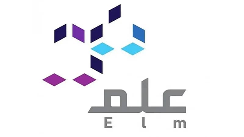 شركة علم توفر وظائف شاغرة لحملة البكالوريوس