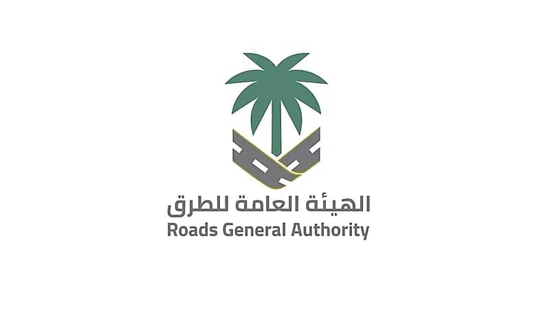 هيئة الطرق: طرق المملكة مهيئة لنقل كافة الحمولات