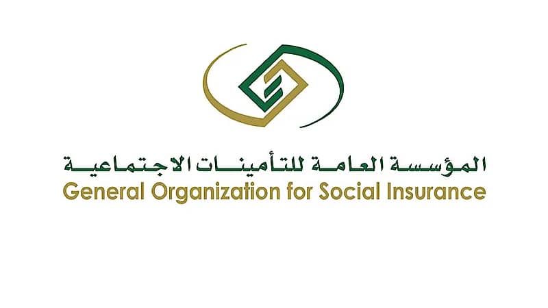 التأمينات الاجتماعية: رفض الفحص الطبي يوقف صرف البدل اليومي للمصاب