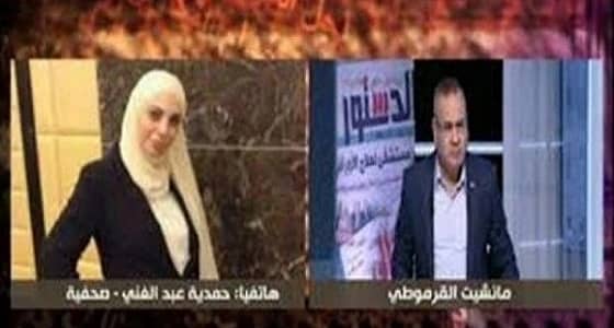 تفاصيل تهديد رئيس قناة لصحفية بالاغتصاب