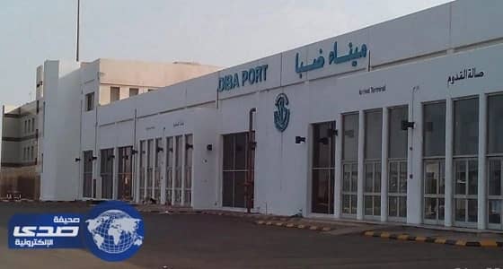 بالصور.. إحباط تهريب 602 ألف حبة " كبتاجون " في جمرك ميناء ضباء