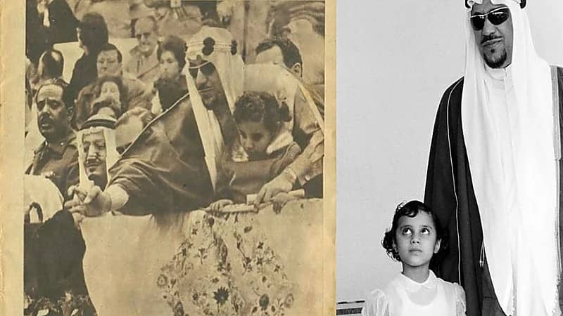 وفاة الأميرة ‫دلال بنت سعود بن عبدالعزيز