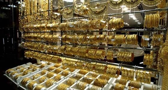 توطين قطاع الذهب يثير السخرية .. 50 % في المساء و 100 % في الصباح