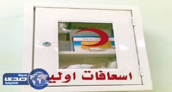 ⁠⁠⁠⁠⁠الزيوت العطرية تحتل مكانة هامة بالصيدلية المنزلية