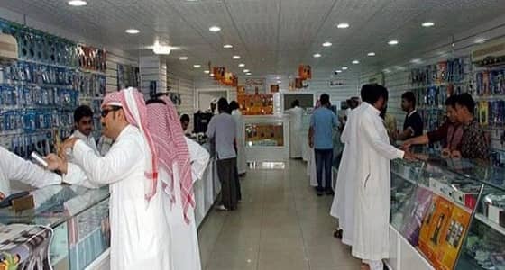 تعرف على القبائل التي تمنع المملكة عمل أفرادها في قطاع الجوالات