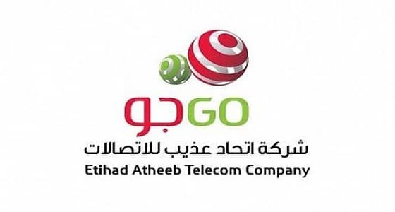 تعليق سهم " عذيب للاتصالات " لمدة يومي عمل