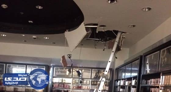 وفاة شخص في حادثة صعق كهربائي بمحل تجاري في جدة