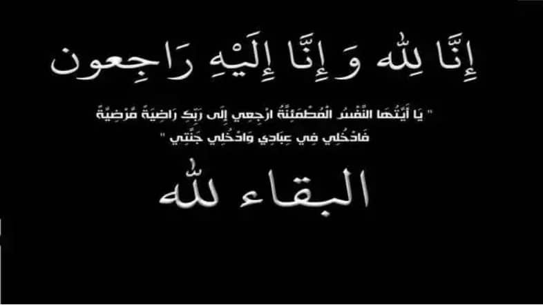 فتاة تنصدم في أول أيام خطوبتها بحقيقة لا تخطر على البال