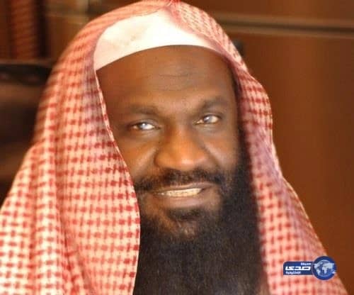 الشيخ عادل الكلباني يحتفل باليوم الوطني للمملكة