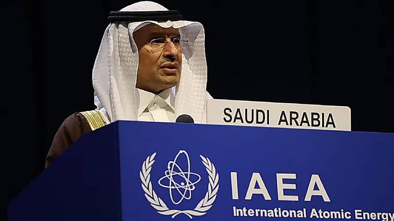 وكالة الطاقة الذرية تنتخب المملكة عضوًا في مجلس المحافظين حتى عام 2024