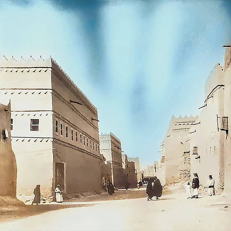 صورة من الحياة في الرياض قبل 85 عام