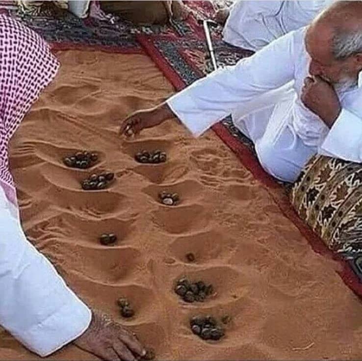 ذكريات زمان الطيبين