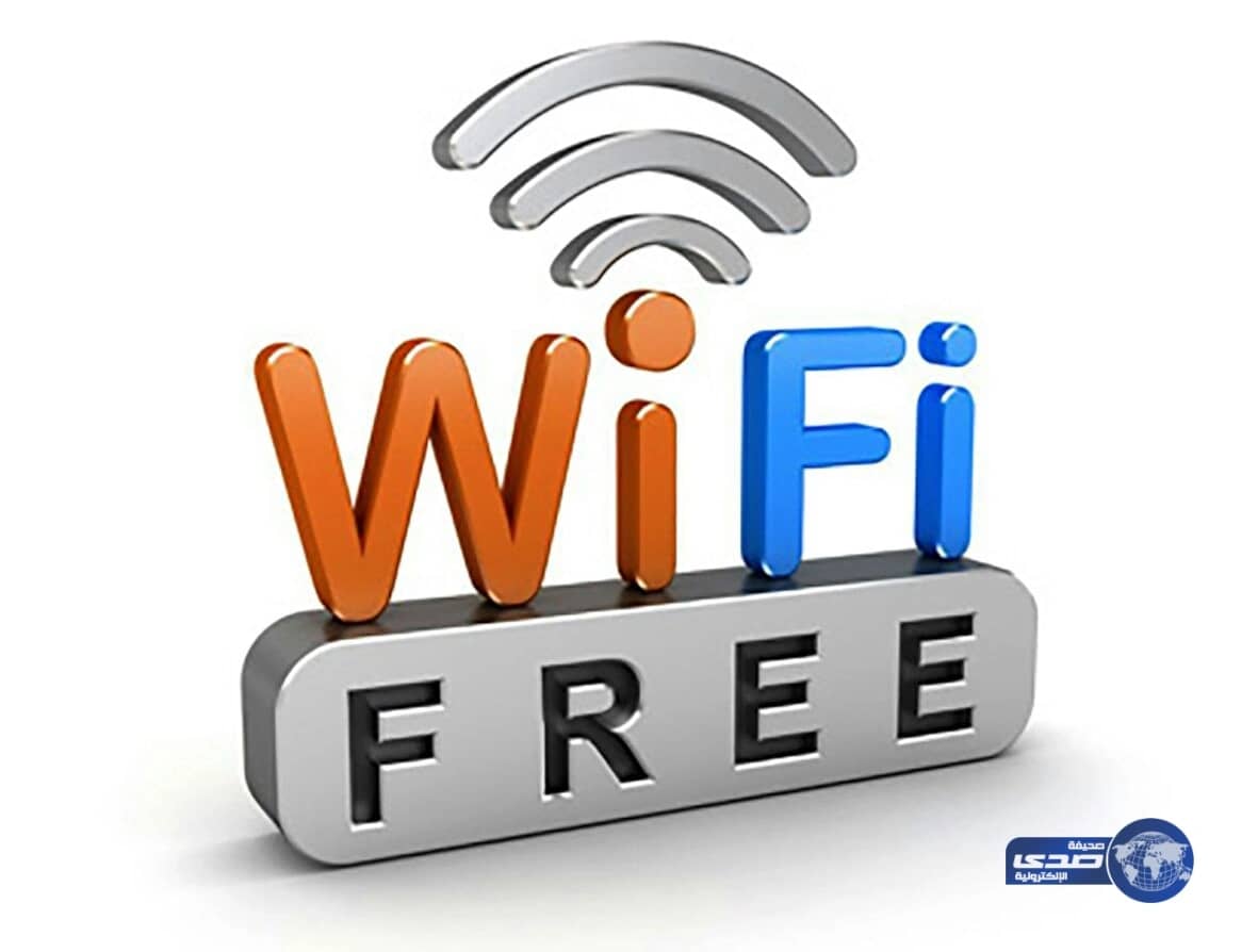 الاتصالات تعزز مواقع فعاليات مهرجان أبها بخدمة واي فاي