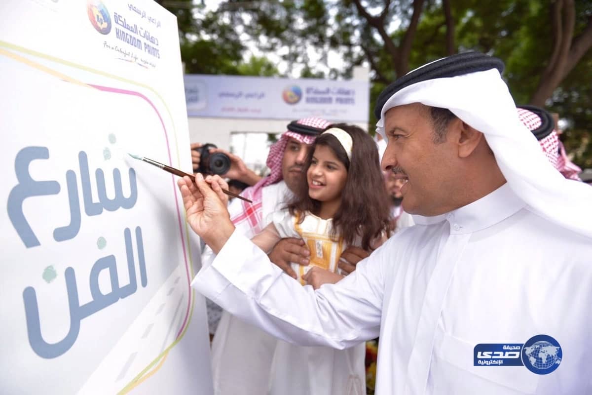 رئيس الهيئة العامة للسياحة زار عدد من المشاريع السياحية وفعالية شارع الفن بمدينة أبها