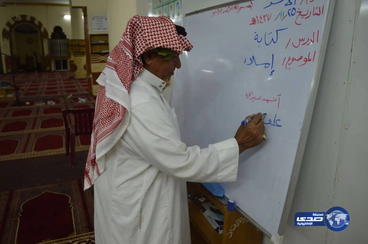 حملة التوعية ومحو الامية بتعليم العرضيه الشماليه  تواصل انشطتها